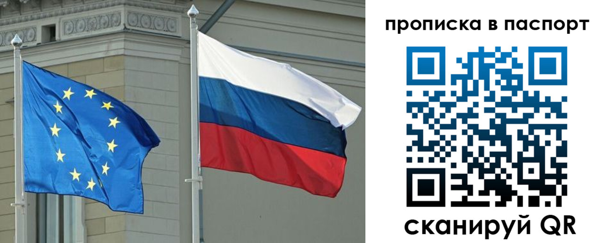 форма 3 в Курганинске
